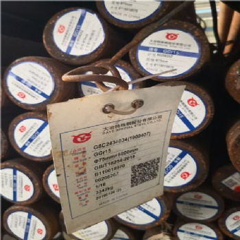 东莞供应20crmnti齿轮钢，弹簧钢，冷拉钢，六角钢，无缝管，模具钢