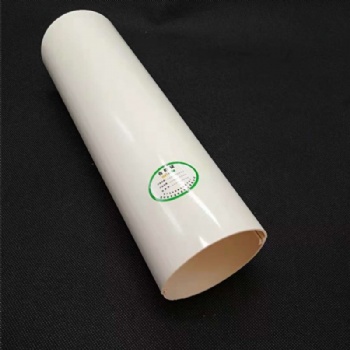 pvc两片式热水工程保温管