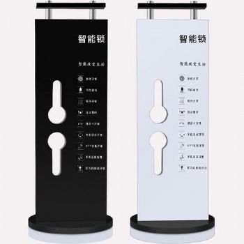 2020广州智能锁展会