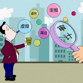 香港公司审计需要注意的事项