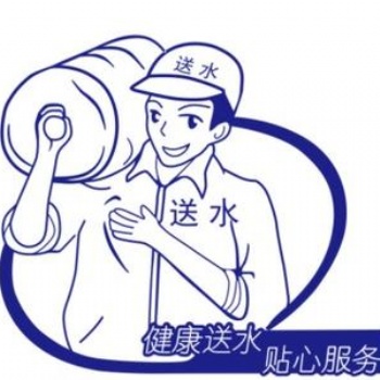 桶装水厂家批发中心 ，量大从优，欢迎来电