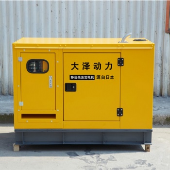 大泽40kw静音柴油发电机ATS自启动