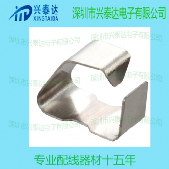 哈温S7071-46R屏蔽夹屏蔽罩夹 **夹 Harwin 2.5mmSMD屏蔽夹