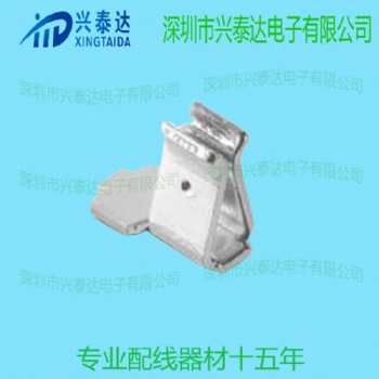 哈温RFI屏蔽夹 S0911-46R镀镍铜夹 电磁EMI屏蔽罩 HARWIN屏蔽材料
