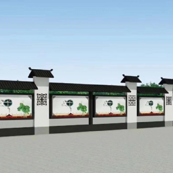 郑州党建牌 宣传栏 捷信宣传栏 广告牌