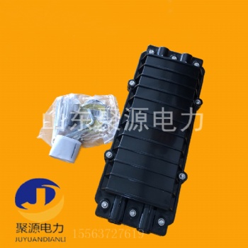 PC卧式光缆架空地埋接头盒 质量有保障 持久阻燃防水