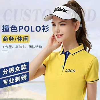 西安旭络服饰提供优质工作服，定做工作服厂家职业装批发