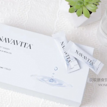 NAVAVITA唤醒---轻漾，美白防晒隔离祛斑
