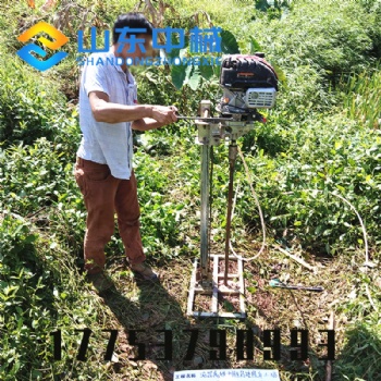 单人背上山小型山地勘探取样背包钻机 轻便型背包钻机 便携式钻探机