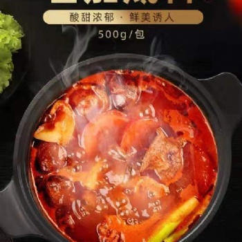 料庄食业烤鱼酱料生产批发直供