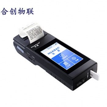 华高毛发毒品现场检测仪加盟，官方统一售价