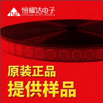 AM26LS32ACN 四线驱动器输出 DIP16 原装进口TI德州