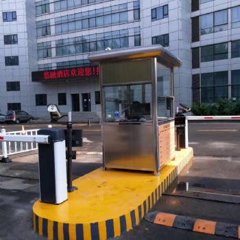 东北岗亭厂，沈阳地下停车场收费岗亭价格详情，厂家提供报价图纸