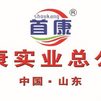 平康食品技术科技公司帮助办理饮料厂罐头厂蛋糕店