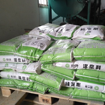 泰宁c40灌浆料
