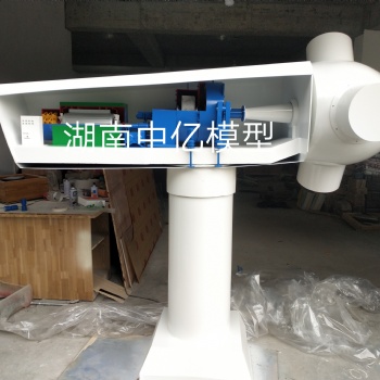 风力发电机模型/金属