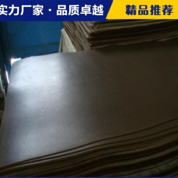 厂家耐老化，耐臭氧，耐疲劳，电性能好的三元乙丙橡胶板