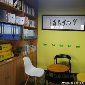 自考本科一年能够拿证