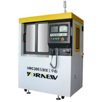 小型CNC数控五轴加工中心VMC300
