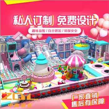 新款糖果系列淘气堡厂家