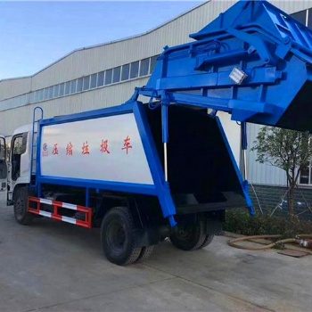 压缩式垃圾车东风8方垃圾车之压缩式垃圾车的详细介绍
