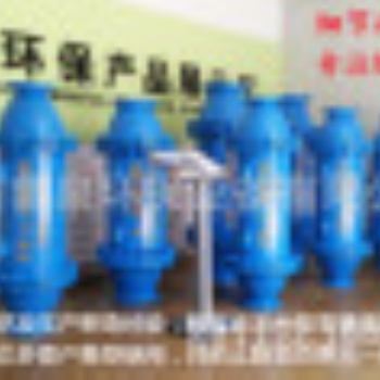 循环水处理器, 冷凝器除垢器