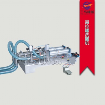 济南半自动小型液体灌装机生产厂家