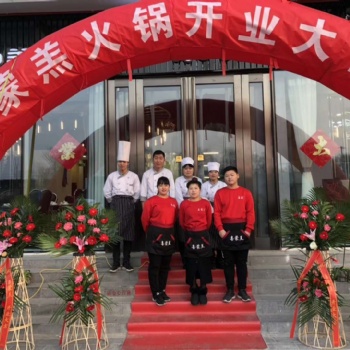 内蒙古特色羔羊肉餐饮火锅创业品牌喜蒙羔沙葱肉火锅欢迎加盟