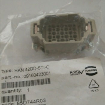 HARTING连接器，北京连接器，PCB连接器，I/O连接器，德国浩亭连接器 北京优恩米供应代理浩亭