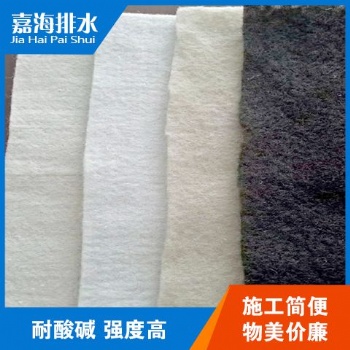 供应厦门耐腐蚀长丝土工布生产厂家 质量**