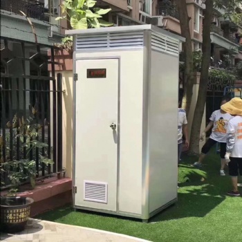 沧州普林钢构科技有限公司活动房移动厕所移动卫生间