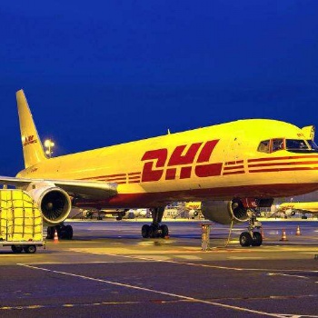 青岛崂山区海尔路DHL敦豪快递网点电话