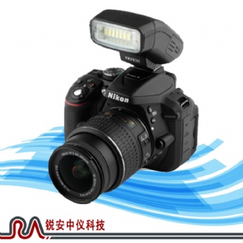 上海拜特尔防爆相机ZHS2400-锐安中仪