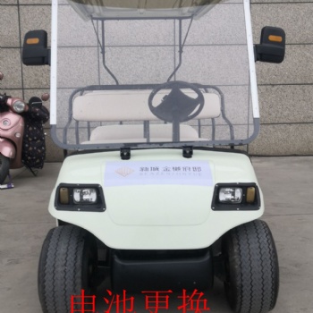 电动观光车电动巡逻车楼盘看房车出售出租