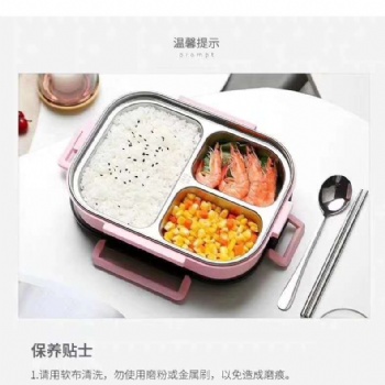 304不锈钢保温饭盒礼品 长方形便当盒 揭阳市名瑞餐具厂