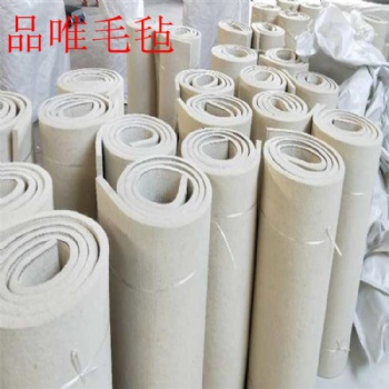 工业毛毡，毛毡无妨布。民用毛毡，毛毡轮，地毯布，