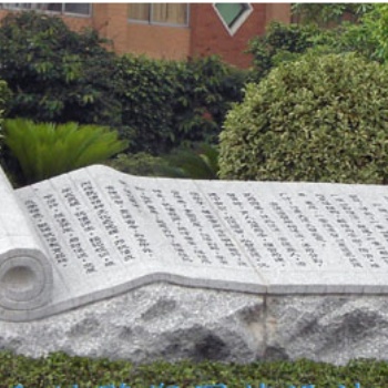 石雕书，石材书卷，石材书本雕刻
