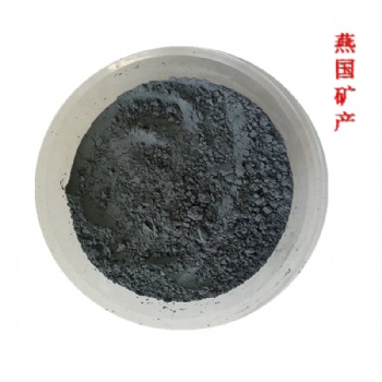 供应电气石粉 纳米远红外粉 口罩用驻极粉