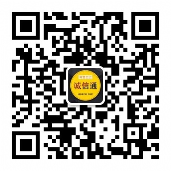 阿里巴巴1688如何做好店铺定位及优化