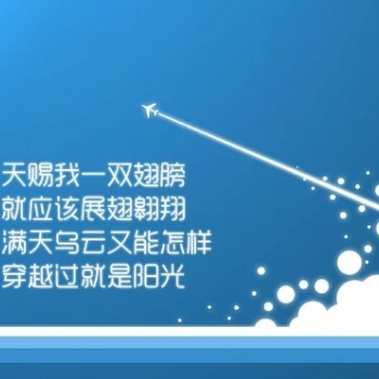 备考江苏五年制专转本，要学会在逆境中成长