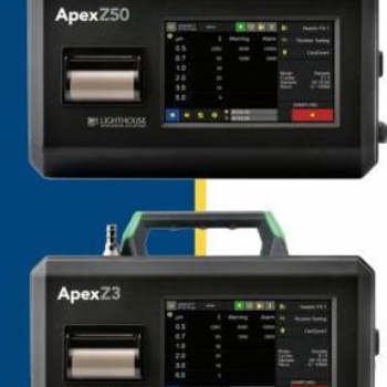 ApexZ3/Z50激光粒子计数器