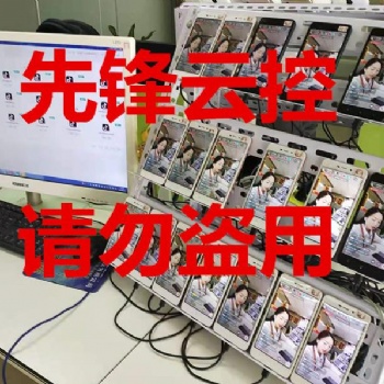 抖音养号引流涨粉，短视频企业个人营销