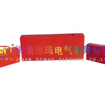济南德玛滑触线铝接头护套