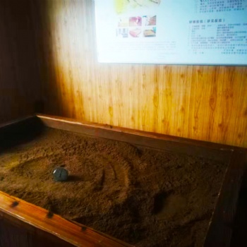 浚源堂酵素浴温经散寒活血化瘀药浴