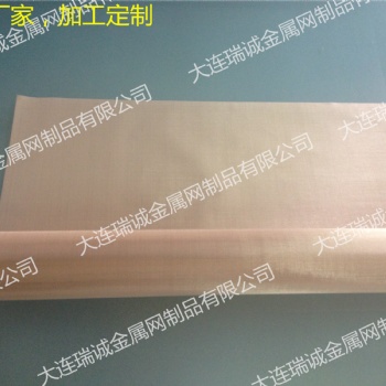 价值性原料磷铜网 筛选粉末散热铜网