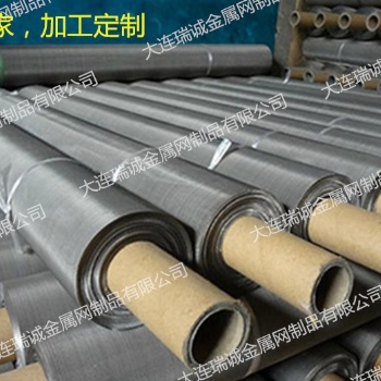 瑞诚定制304、316不锈钢网斜纹编织 化工厂气体液体过滤