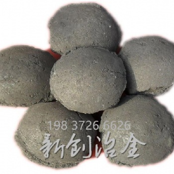 厂家脱氧剂硅锰球