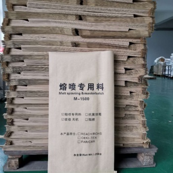 弹性体纸塑复合袋 ABS三合一袋 阀口纸袋