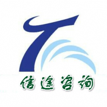 客运索道安装（含修理）许可