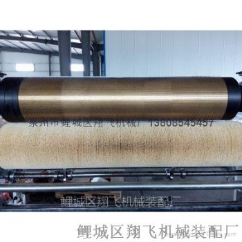 分切机吹膜机增添打孔装置
